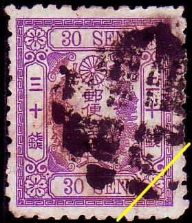 30ni