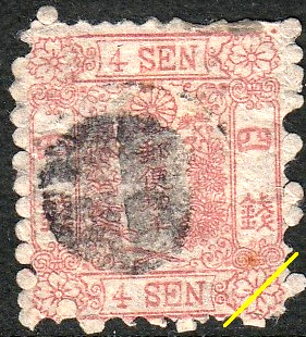 4schlossornu