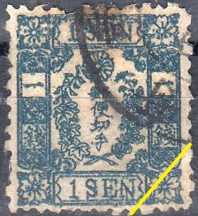 ao1s1836