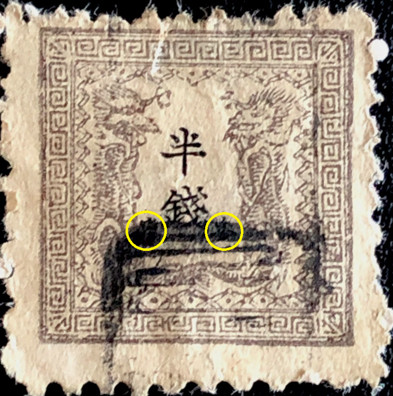 khansu2