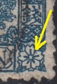 uskifdet2