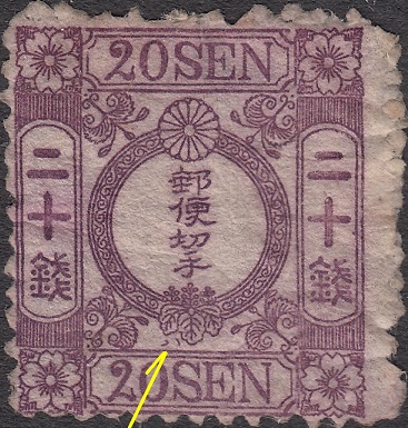 washikana20