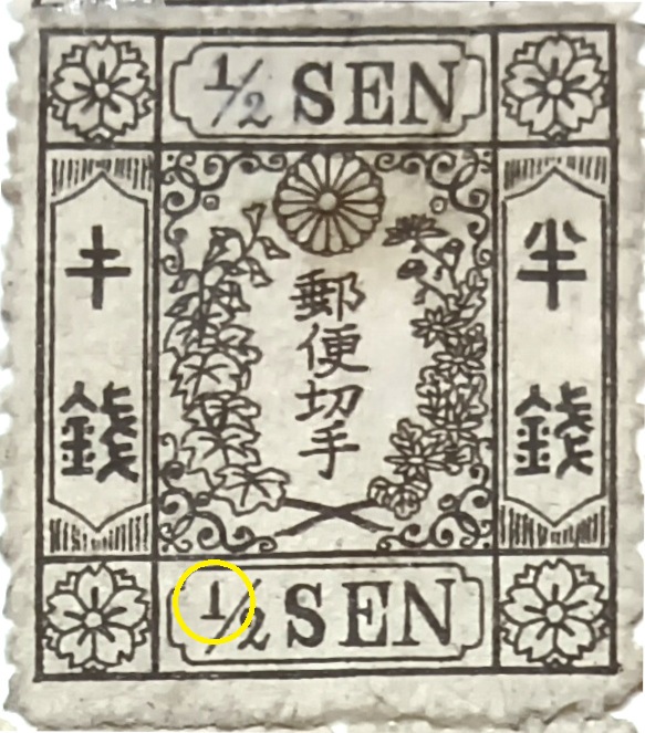 akihansm