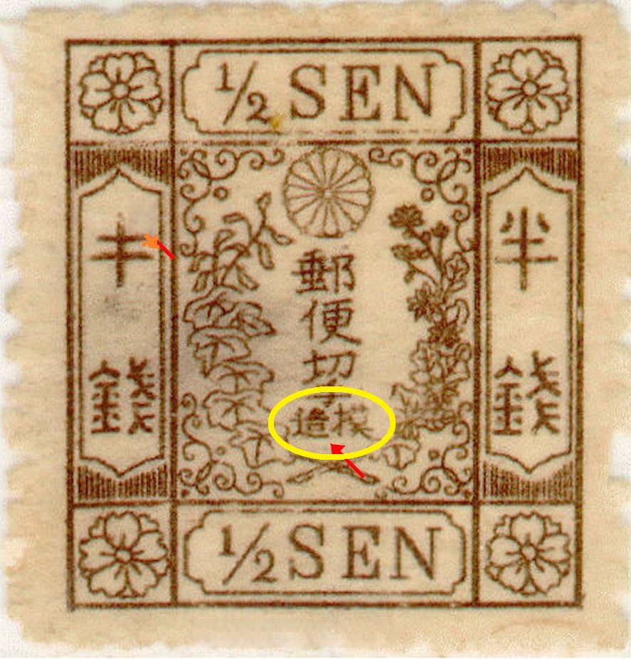 wkihansmm