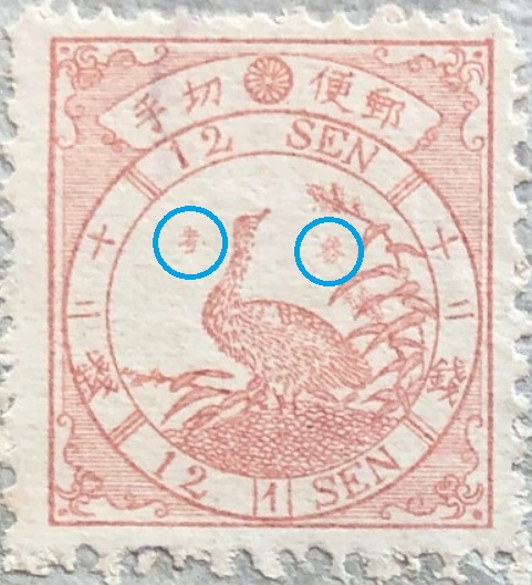 w12sm