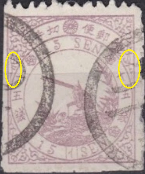 w15pl2b