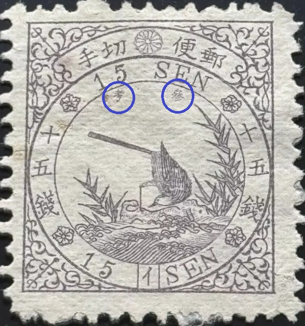 w15sm
