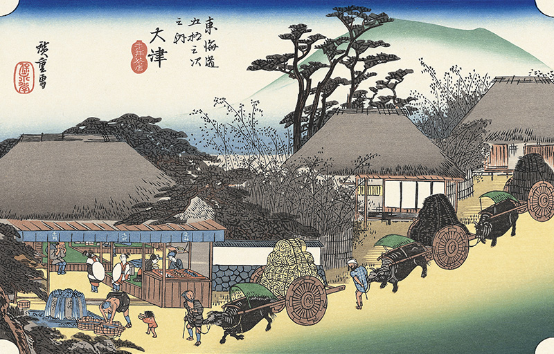 tokaido otsu