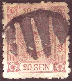 20ri