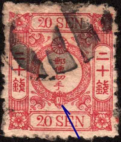 20ri2