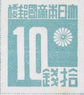 taiw10