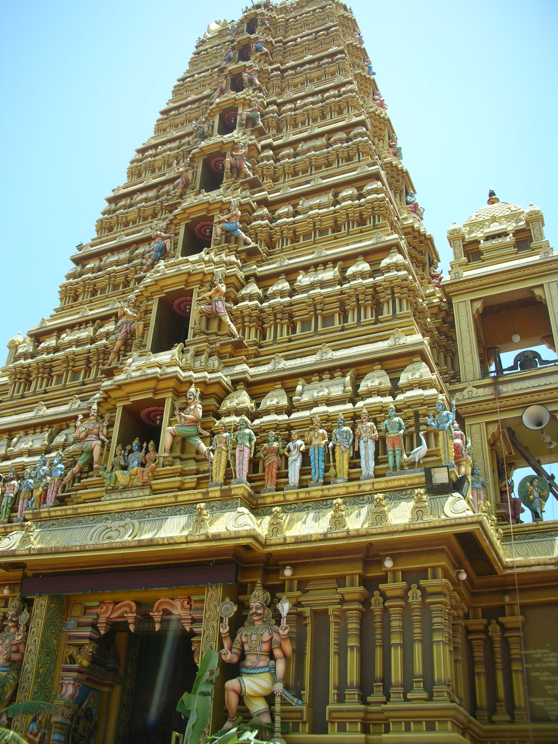 udap kovil