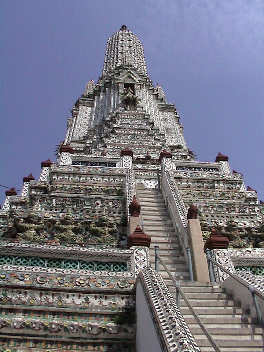 chedi