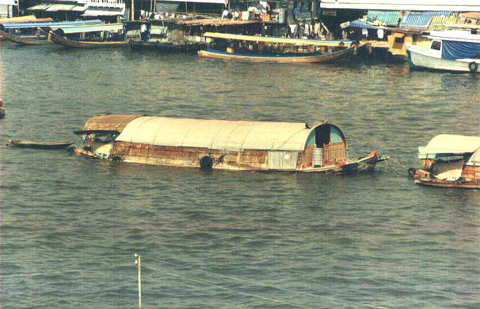 sampan