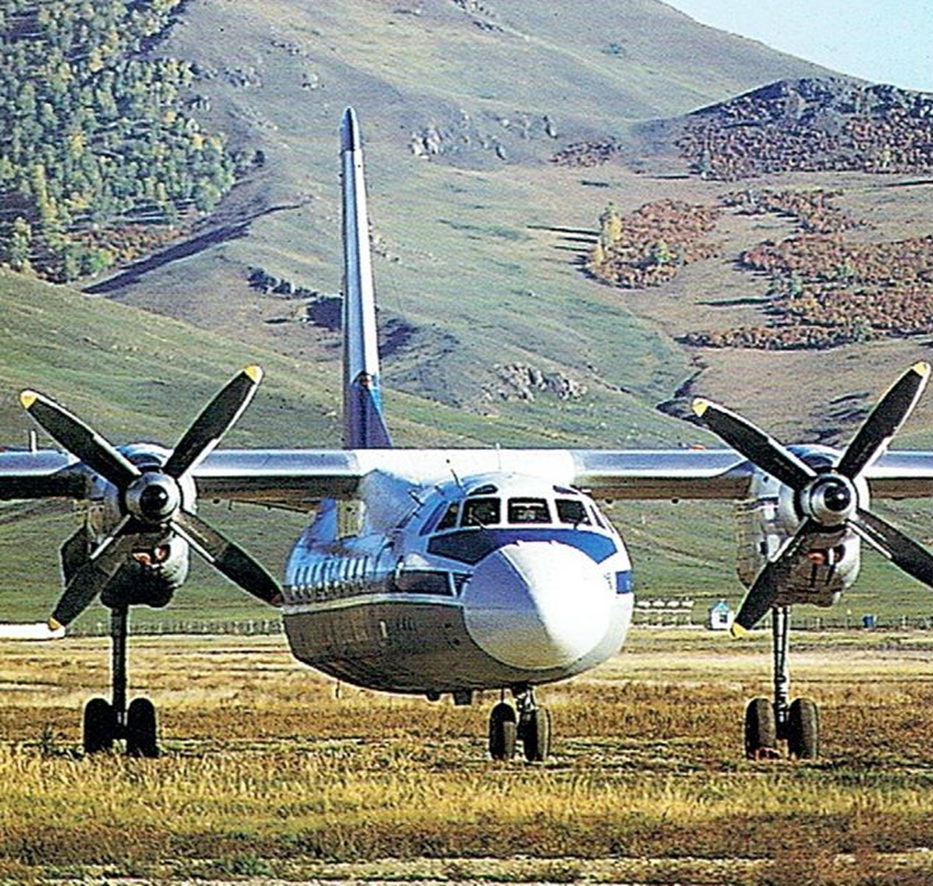 antonov