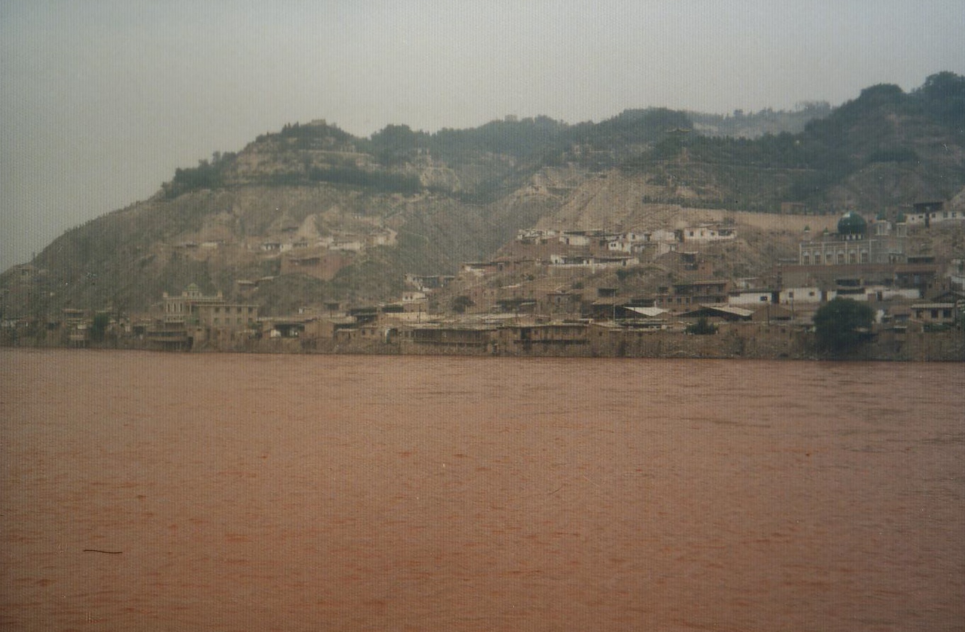 huanghe