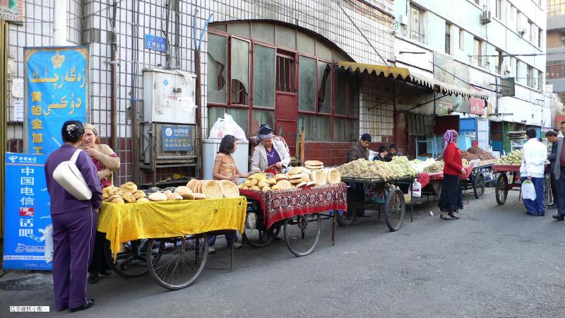 urumqimarkt