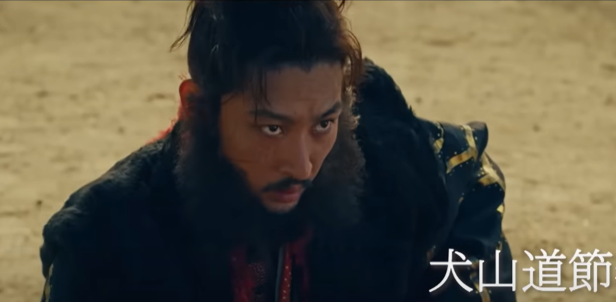 dousetsu1