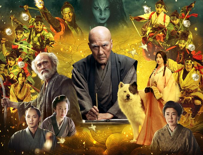 filmposter