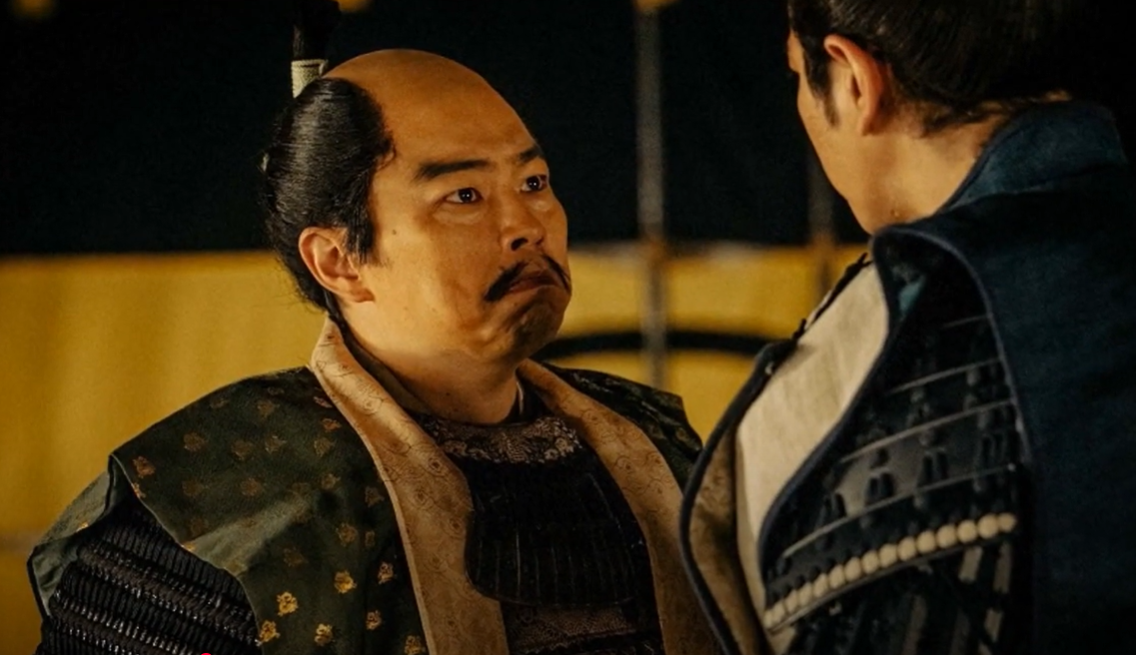 gonnosuke