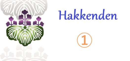 h1