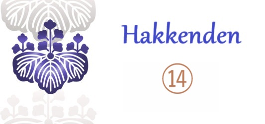 h14