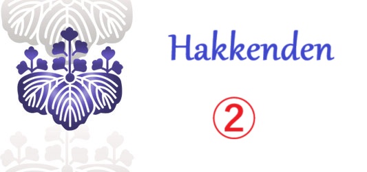 h2