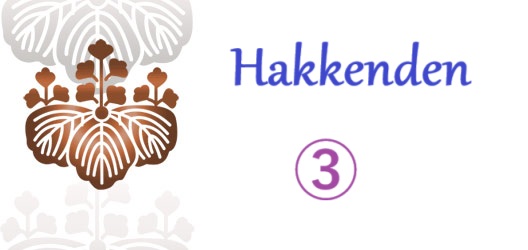 h3