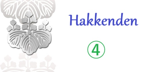 h4