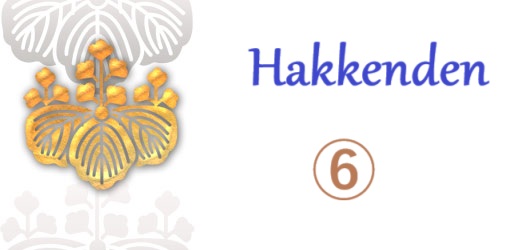 h6