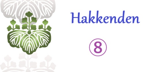 h8