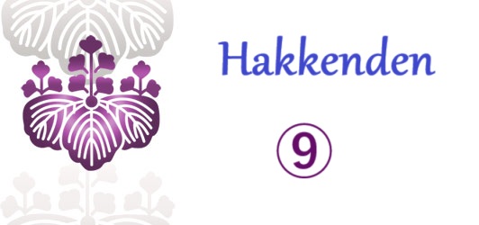 h9