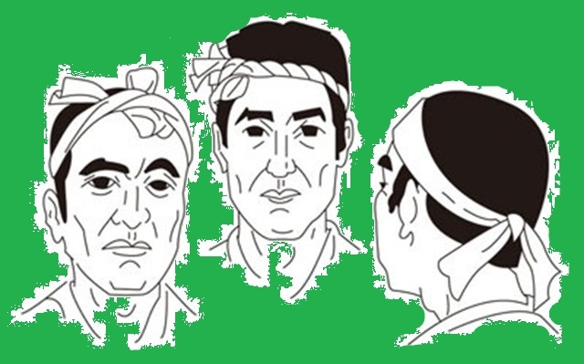 hachimaki
