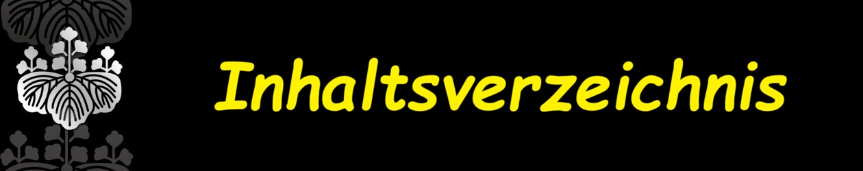 inhalt