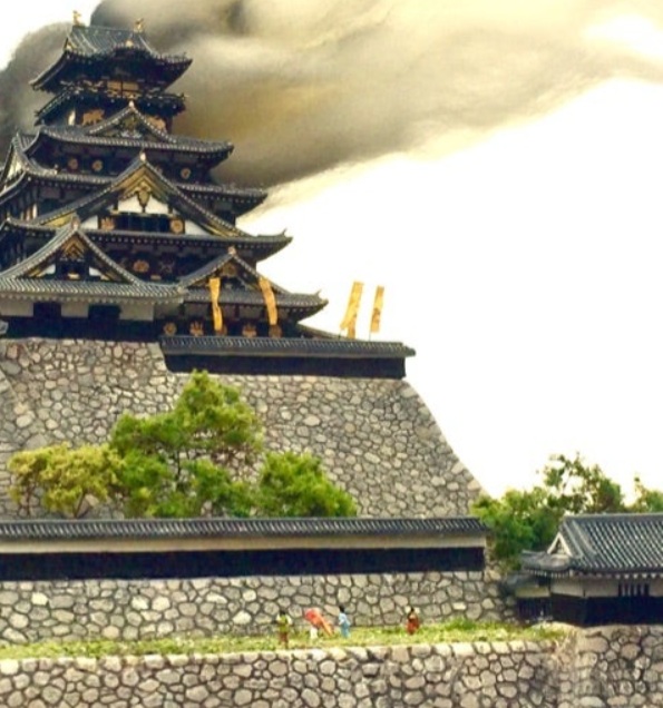 isarago
