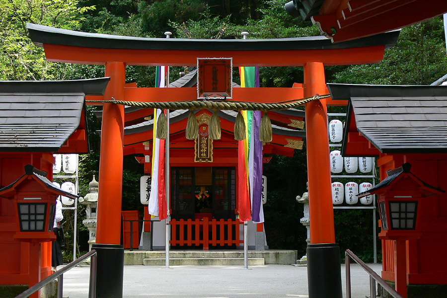jinja