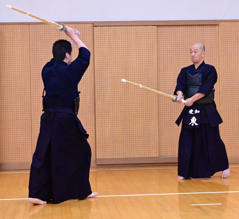 kendou