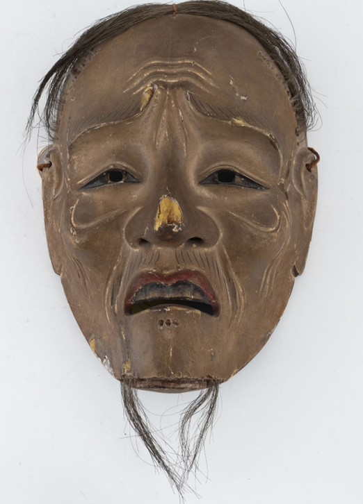 maske