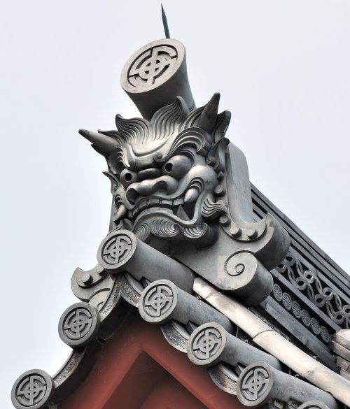 onigawara