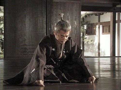 seiza