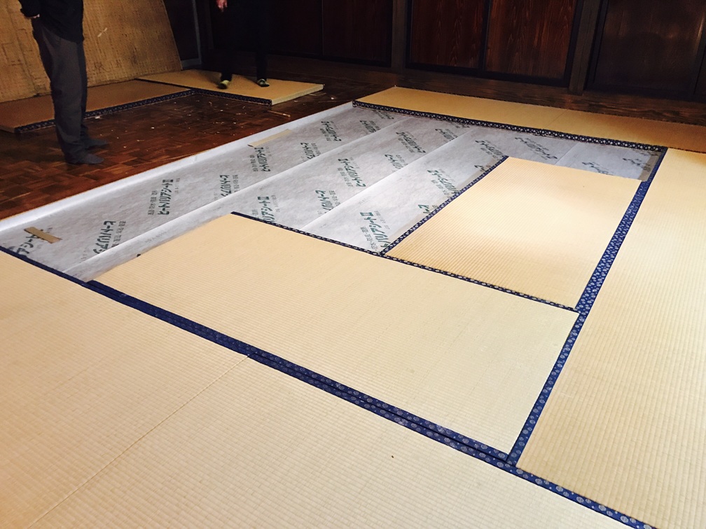 tatami