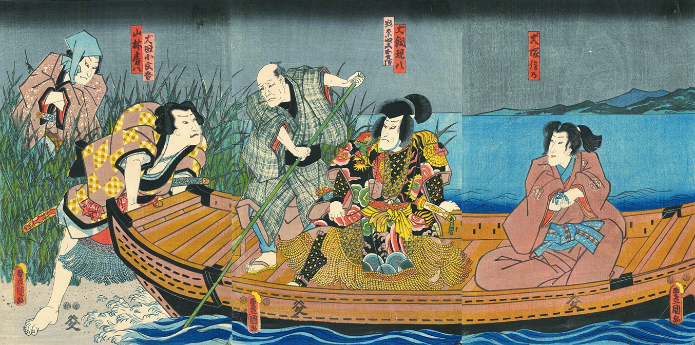 ukiyoe