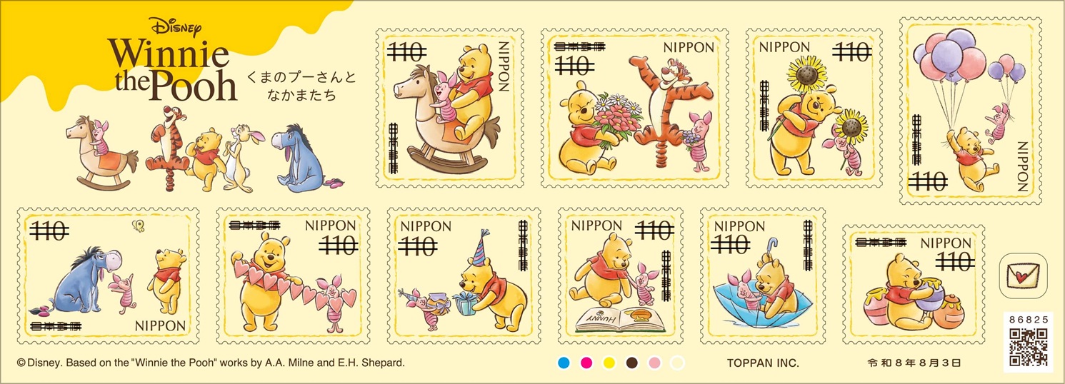 19