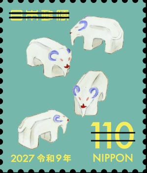 28b